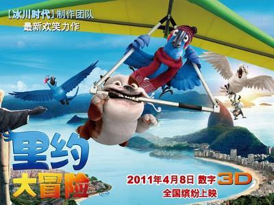肛门坠胀，总想跑厕所？ 小心肛窦炎，它能引起多种肛门不适