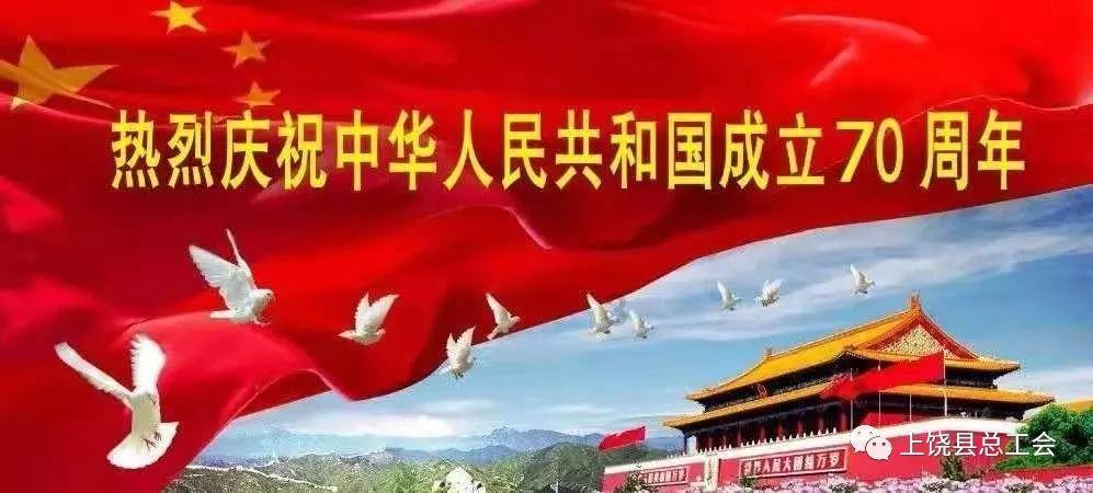 河北武安:强化市场监管确保春节食品安全