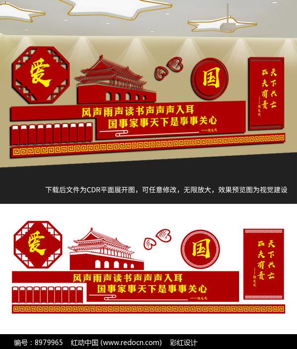 春节出游风向标:“南北互跨游”趋势明显“非遗过大年”为春节申遗营造氛围