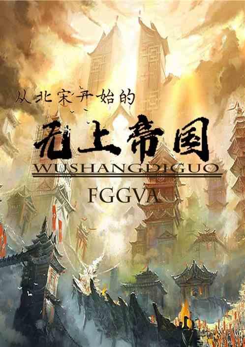华正新材最新公告：全资子公司通过高新技术企业重新认定