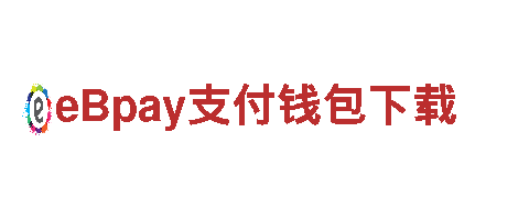 8828手机清洁环保公司，专业服务您的生活环境